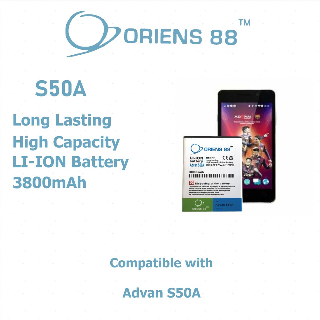 (P) Baterai batre battery Advan S50A double power/IC ORIENS88