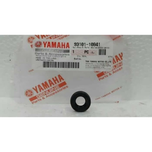 SIL SEAL BAK KOPLING JUPITER Z LAMA ASLI YAMAHA 93101 10841