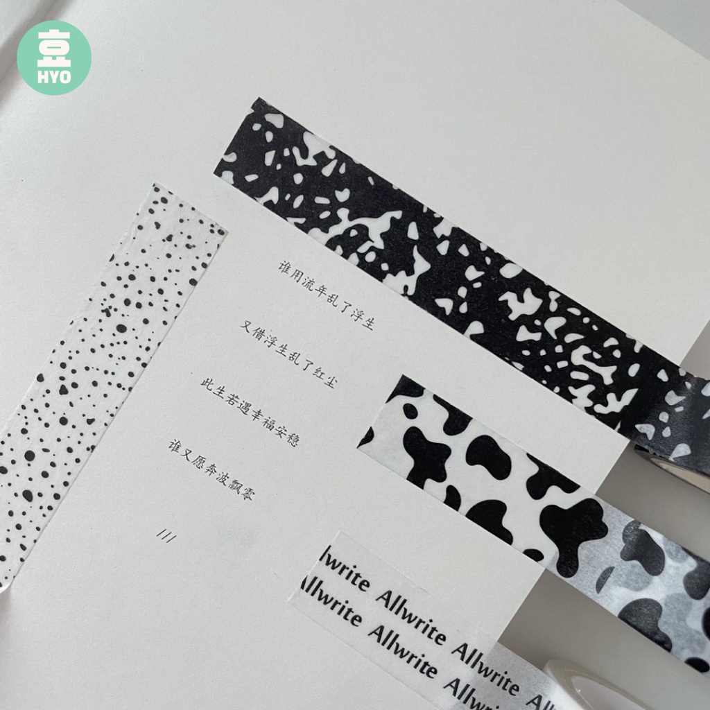 

[HYO] Cow Pattern Washi Tape