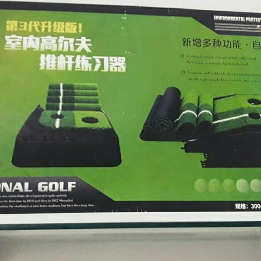 GOLF Mat Indoor Karpet Alat Latihan