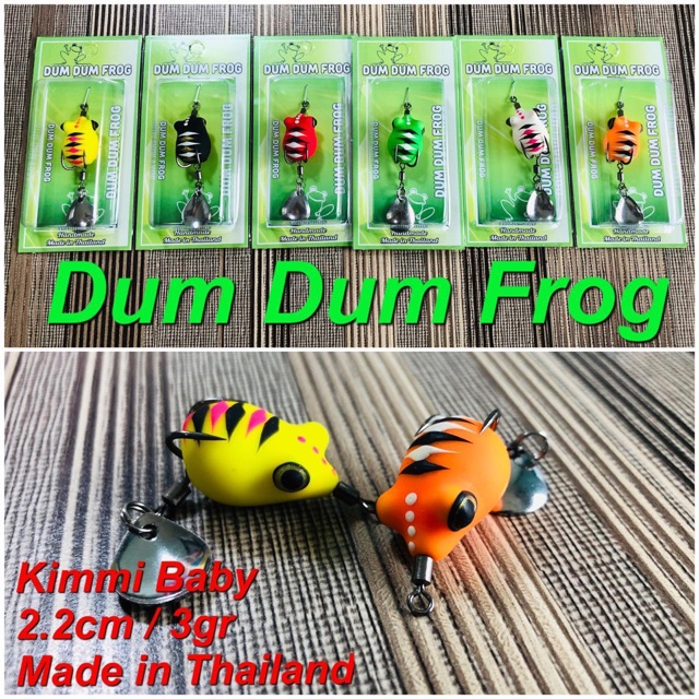 Soft frog SAWA-D Frog dan Dum Dum Frog Kimmi Baby Asli made in Thailand