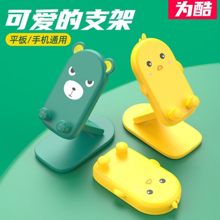 Phone Holder -Dekstop Stand - Holder Handphone Karakter Kartun