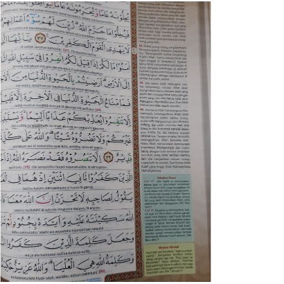 AL QURAN AL MISBAH A4 TERJEMAH DAN LATIN BESAR TERMURAH