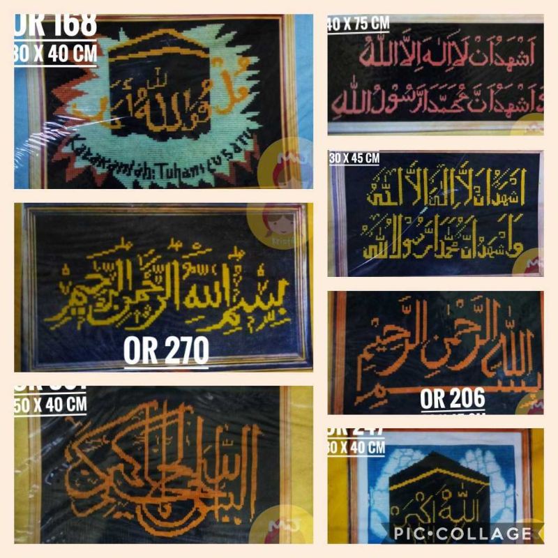 Paket Kristik Benang Wol - Kaligrafi 1