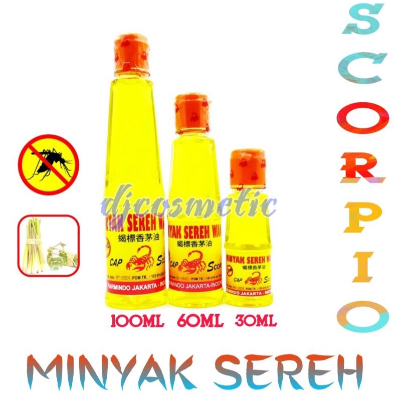 Scorpio Minyak Sereh Wangi 30ml / 60ml / 100ml