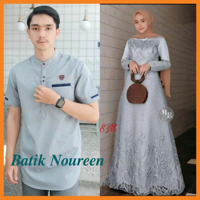 BAJU COUPLE GAMIS BROKAT BUSUI AURA GOWN GAUN PESTA JUMBO L XL XXL, KOKO TERBARU VIIRAL TERMURAH