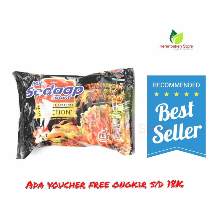 

mie sedaap korean spicy chicken 87 gr