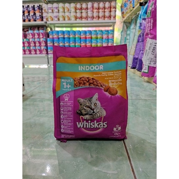 Whiskas makanan kucing adult INDOOR 450gr makanan kucing kering 450gr