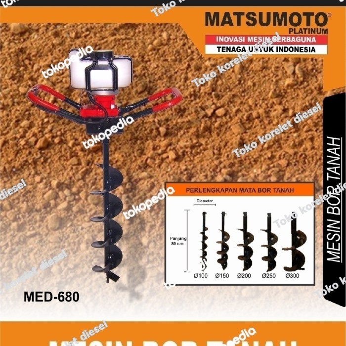 Mesin Bor Tanah Eart Auger Biopori Matsumoto MED 680 Tanpa mata bor