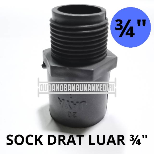 Sok drat luar 3/4&quot; | valve socket | sock drat luar 3/4&quot; JAYA PVC