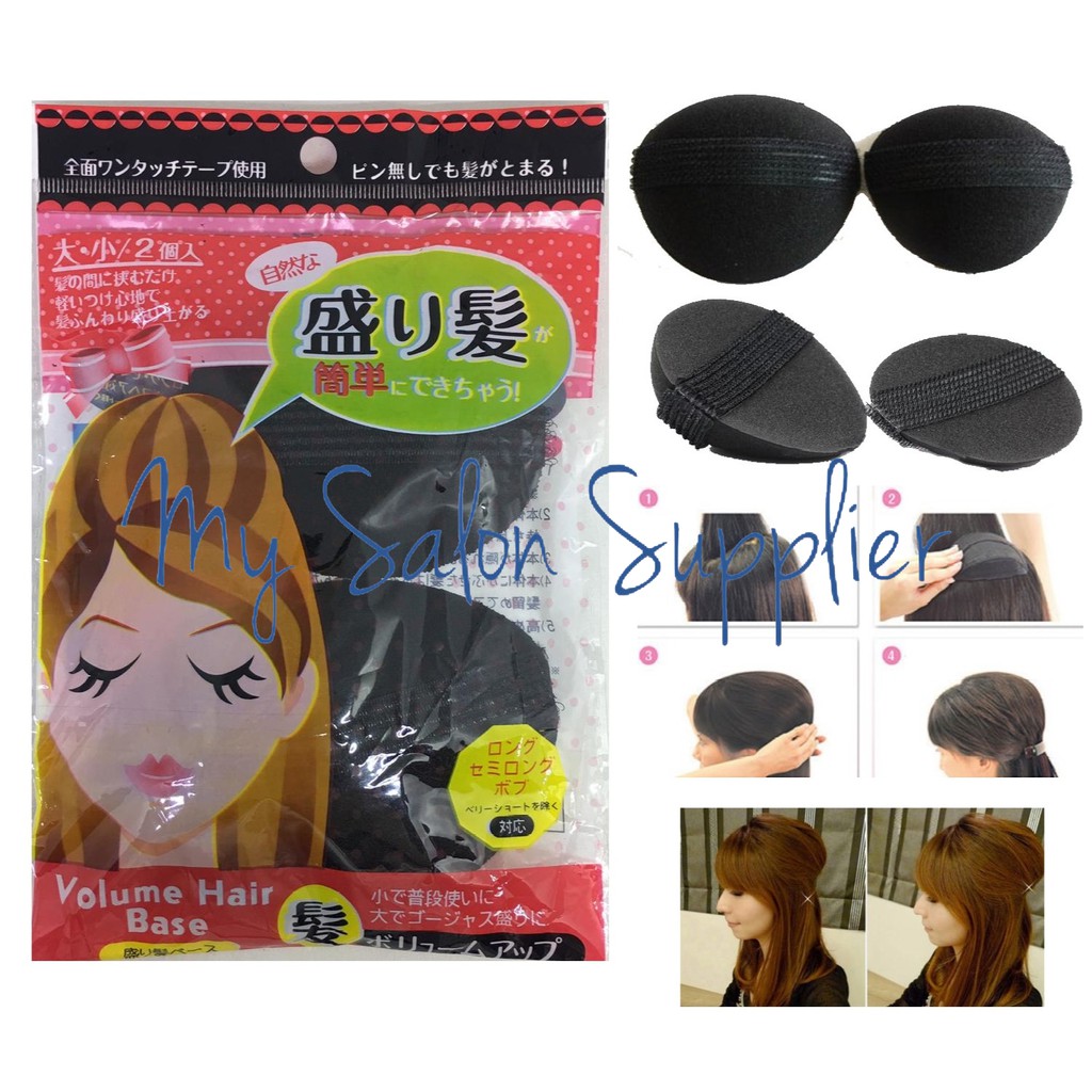 Roll Rambut Busa Bantal isi 2 untuk memberi Volume Rambut Hairdo