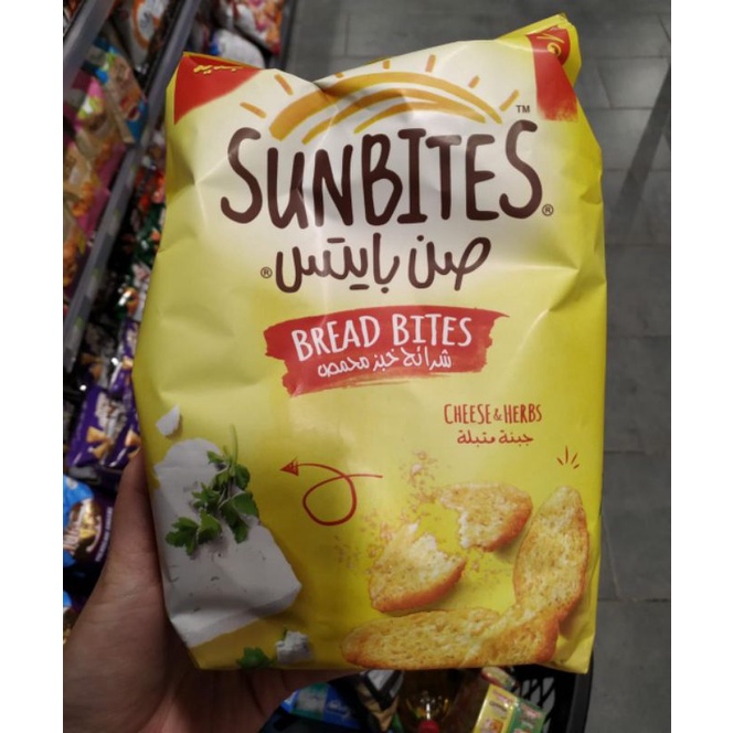 Sunbites Jumbo roti gandum kering / Bagelan Arab