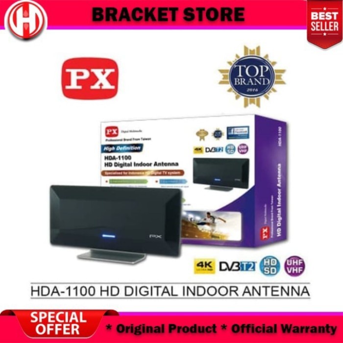 Antena TV Digital PX HDA1100 Booster Indoor | Antene PX HDA-1100