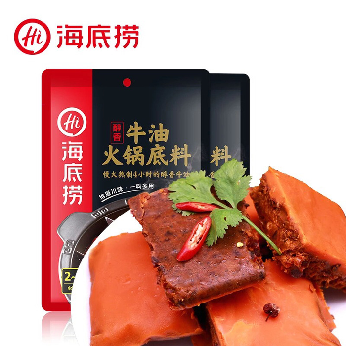 

Ready- Haidilao Hot Pot Spicy Rich Mala Flavour (çæ²¹ç«éåºæï¼