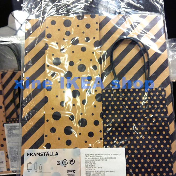 

Ikea Framstalla Tas Kado Coklat 3 Pcs