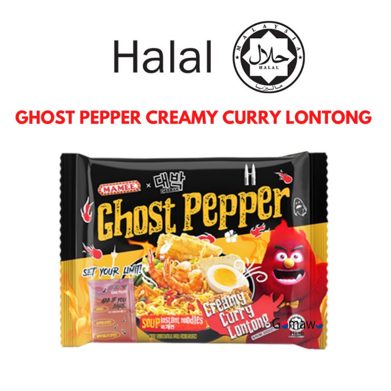 

MAMEE GHOST PEPPER CREAMY CURRY LONTONG HALAL MALAYSIA
