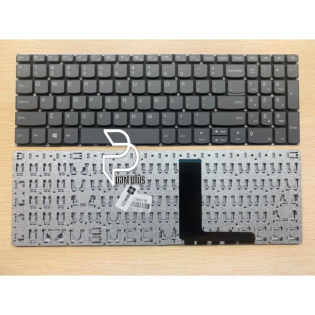 Keyboard Lenovo IdeaPad 320-15 320-15ABR 320-15AST 320-15IAP 320-15IKB