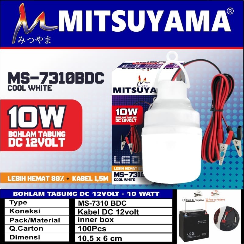 barangunik2021- Lampu Dc 12v 10w jepit Led Mitsuyama Ms 7310BDC 10watt model capsule/Bohlam Aki 10 watt