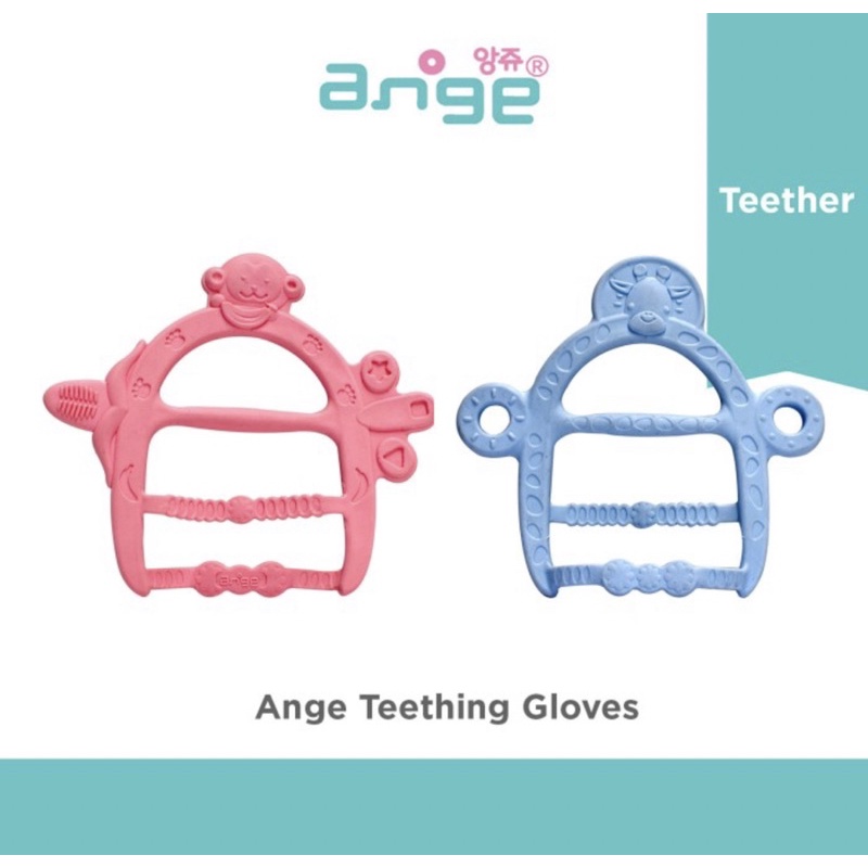 Ange Teether Gloves Gigitan bayi - Mainan bayi