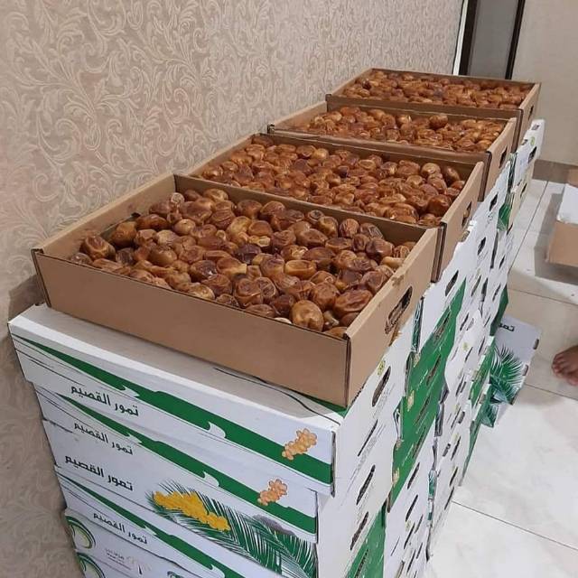 

Kurma sukari#kurma raja#sukarialqoseem