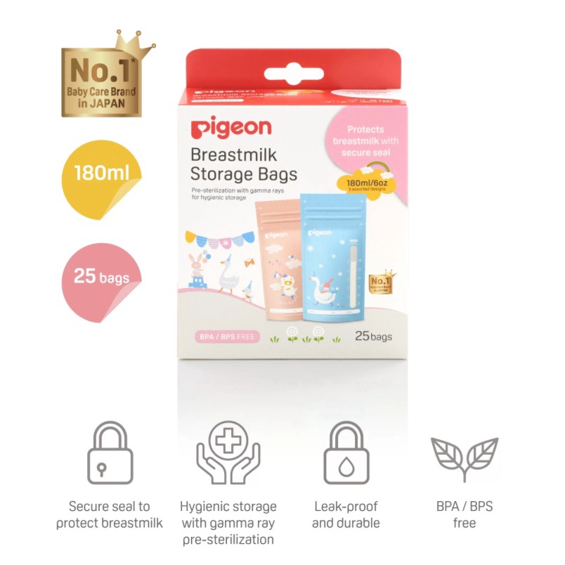 Pigeon Breastmilk Storage Bags Animals 180ml