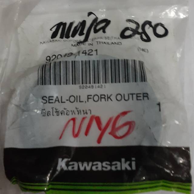 Sil. Seal shock Ninja 250 orisinil KGP