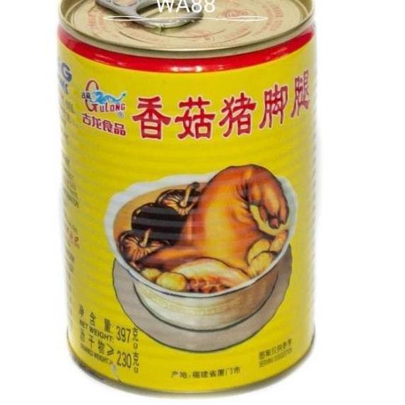 

PX#020 Gulong Kaki Babi With Mushrooms ,.discon