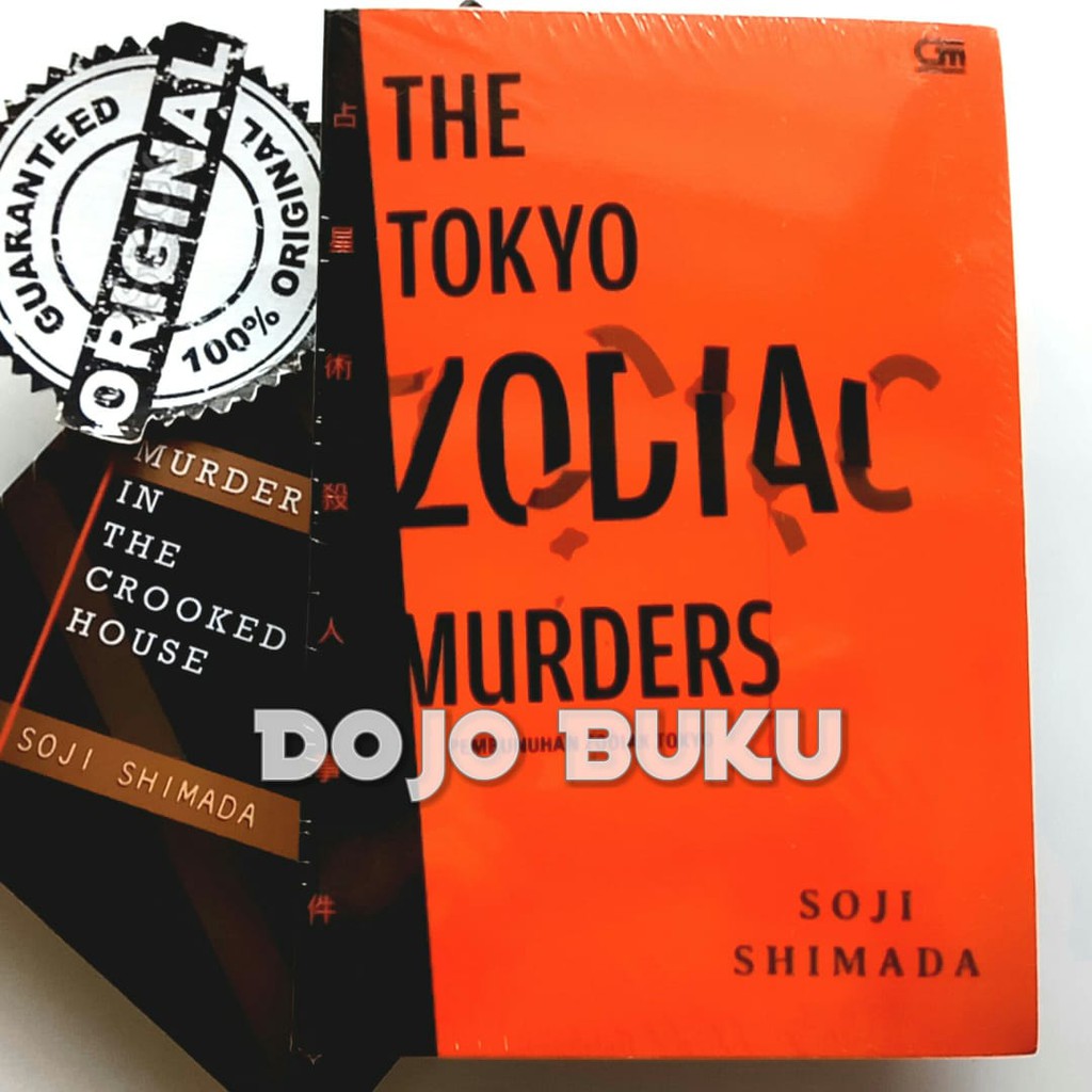 Pembunuhan Zodiak Tokyo (The Tokyo Zodiac Murders) by Soji Shimada