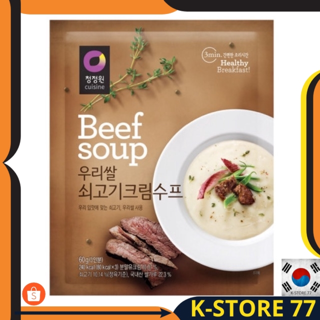 

MAKANAN KOREA/MAKANAN KOREA HALAL/SUP KOREA DAESANG BEEF, VEGETABLE, CREAM, MUSHROOM 60 GR ORI IMPOR