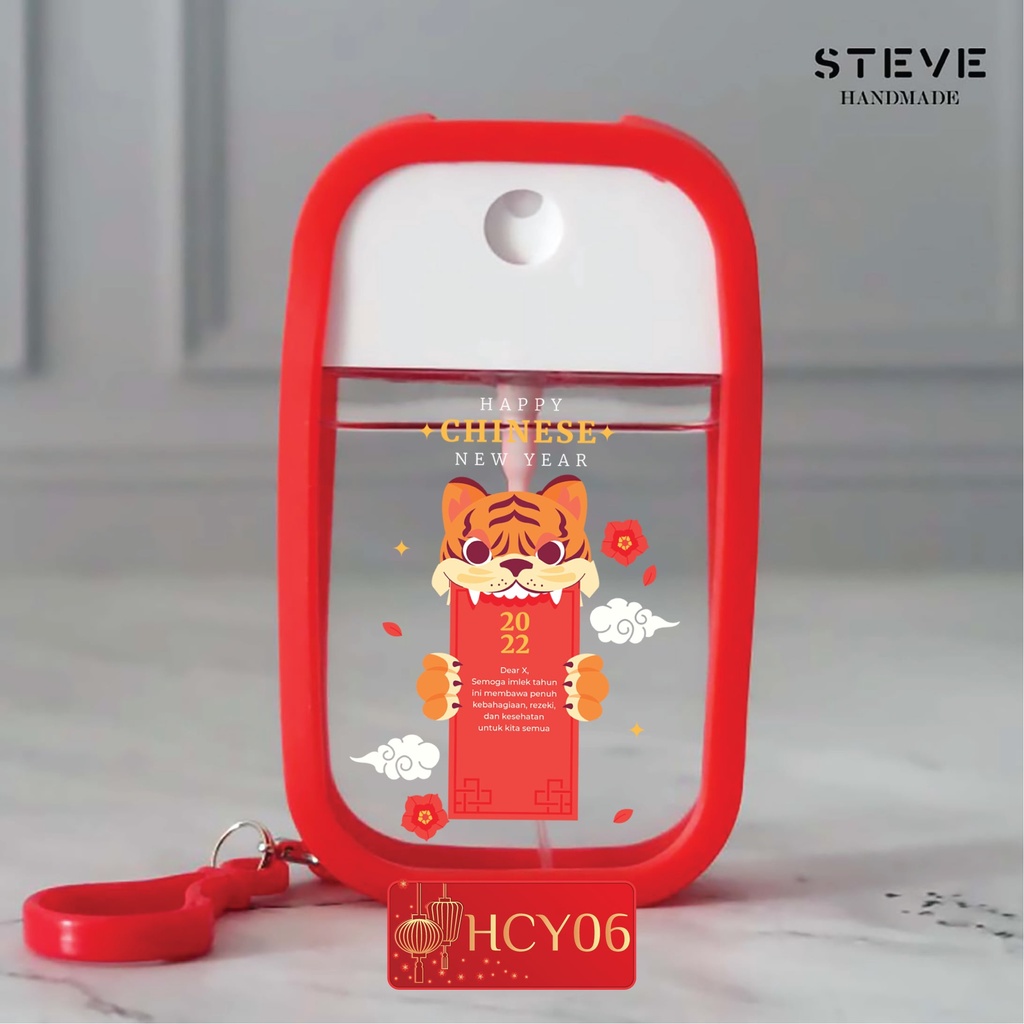 Pocket Hand Sanitizer HS2150 Chinese New Year Edition