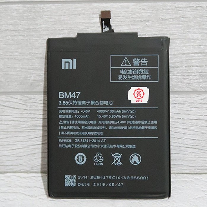 XIAOMI BATRE / BATRAI / BATTERY BM47 / REDMI 3S  /  REDMI 4X