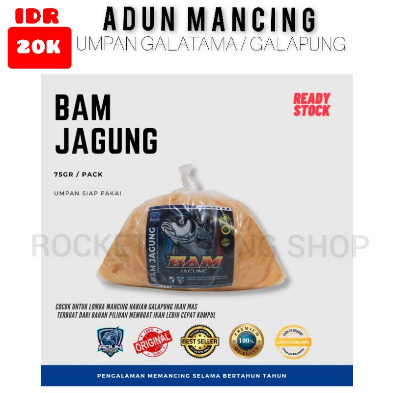 ADUN MANCING UMPAN SIAP PAKAI