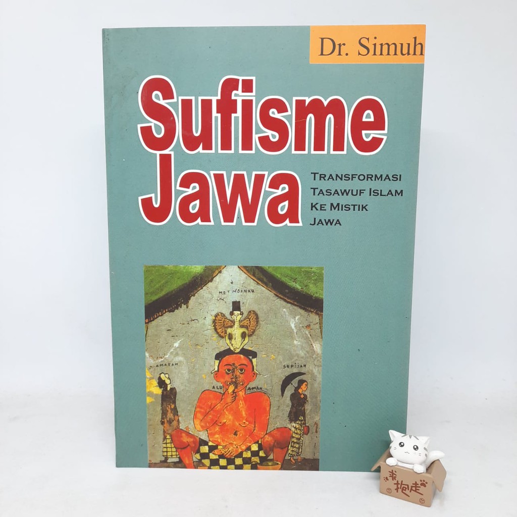 Sufisme Jawa - Dr. Simuh