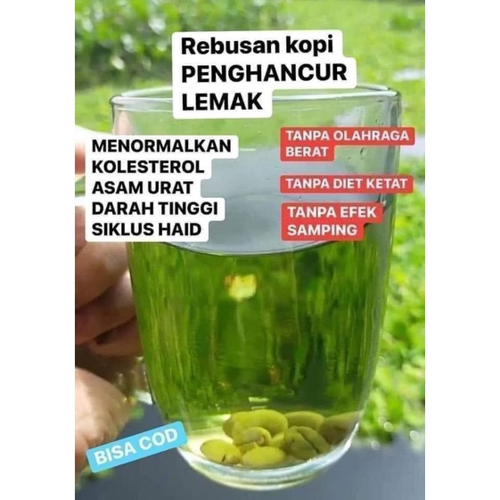 

umi gren cofe