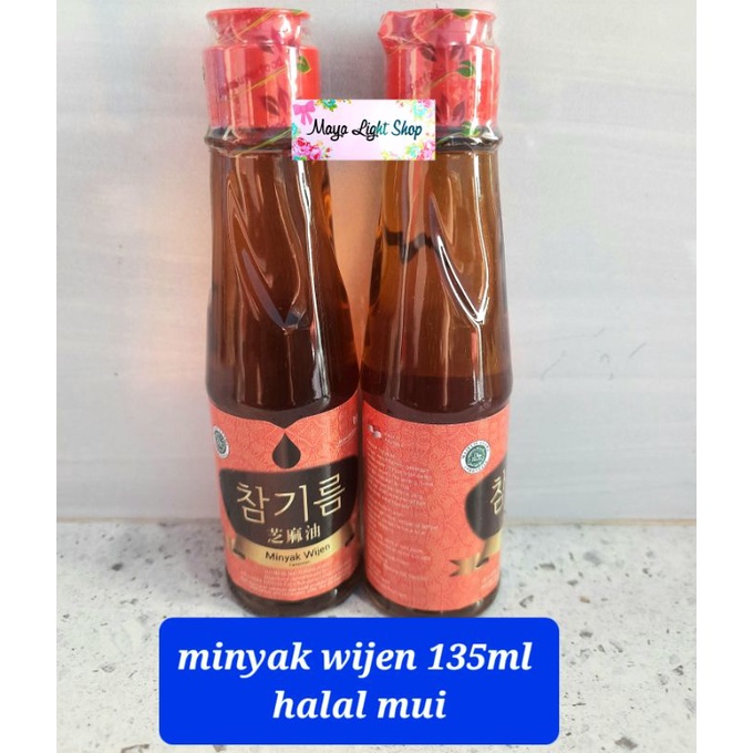 Minyak Wijen minyak bawang putih bawang merah halal mui termurah sesame oil original minyak serbaguna minyak topoki bibimbap