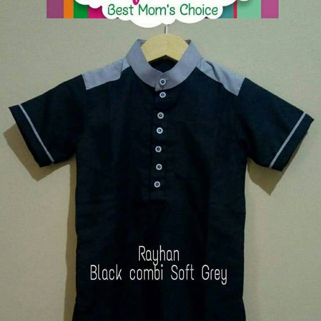 Baju Koko Atasan Rayhan Shofa Kids //Shofa Kids Rayhan