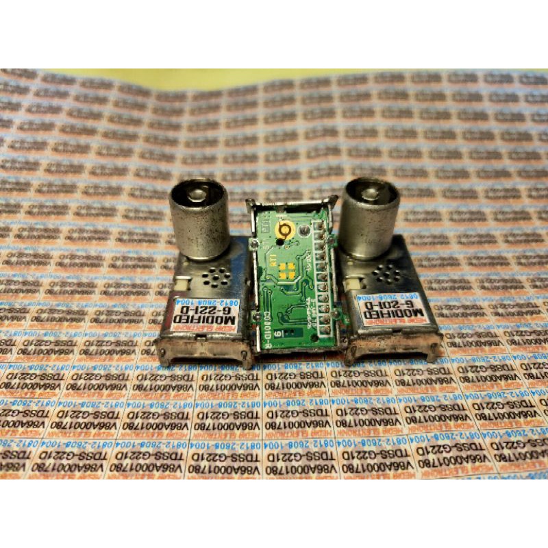 TUNER khusus pengganti TDSS-G221D dan TDSS-G201D