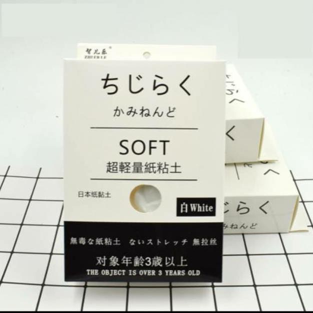 

SUPER LIGHT SOFT CLAY 100GR