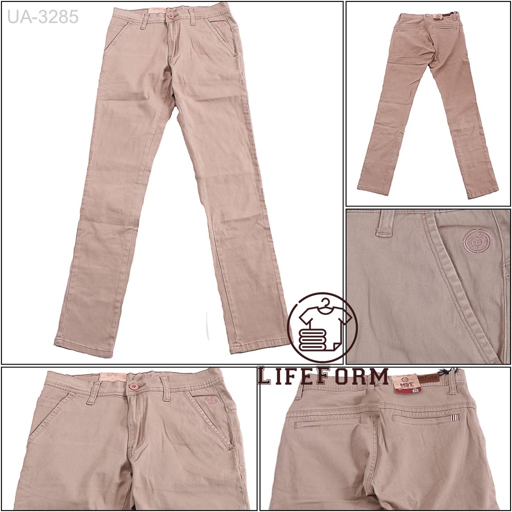 CELANA PANJANG KATUN PRIA REGULER MST 28-32[UA3285]