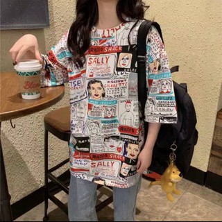  Kaos  Oversize  Sally Korean  Style Shopee Indonesia