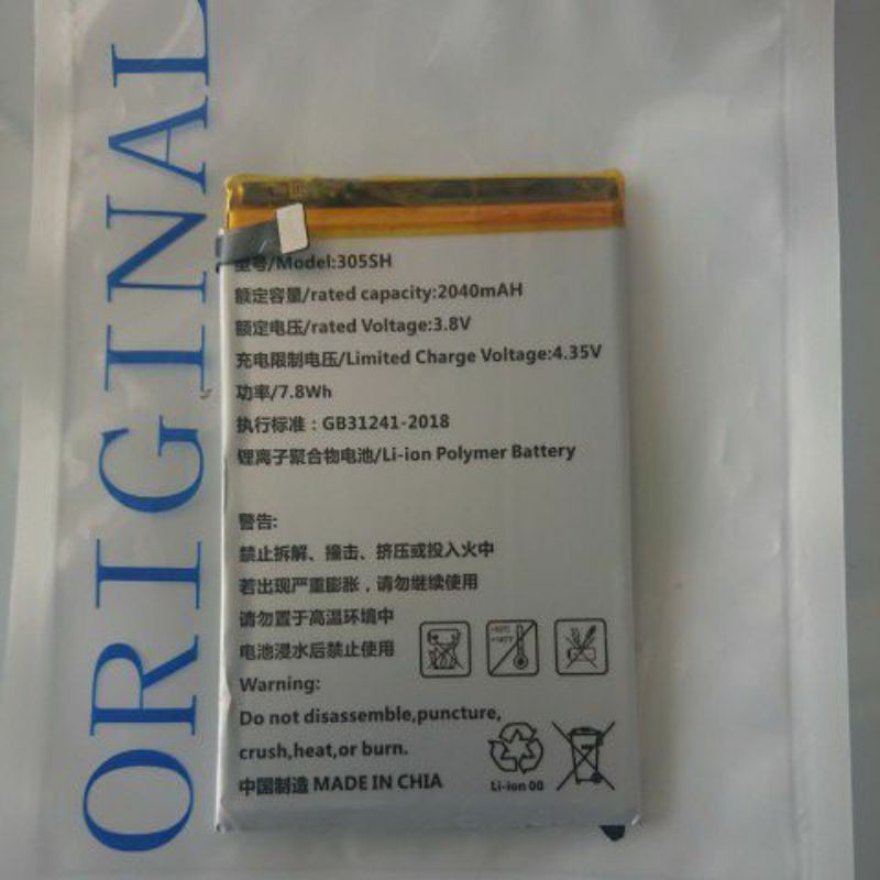 BATU BATREI BATTRAY BATRE BATERAI BATTERY BATERE SHARP AQUOS SH305 KOMPATIBEL