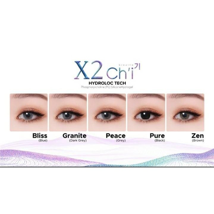 Softlens X2 Chi Pure Black with Hydroloc Tech