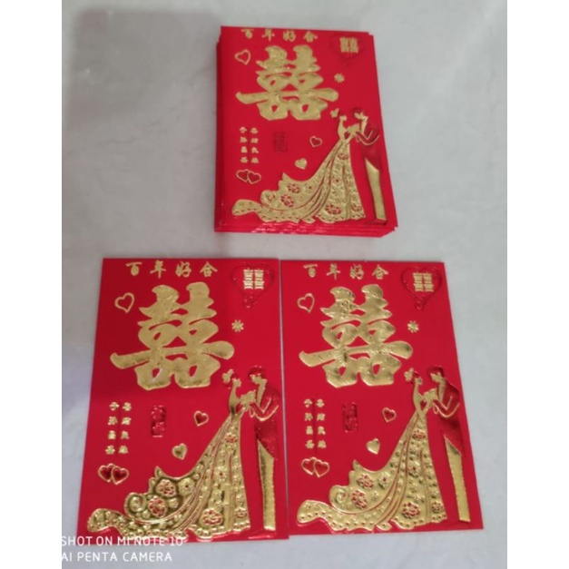 

Angpao pendek wedding 8x12 isi 20lbr terbaru