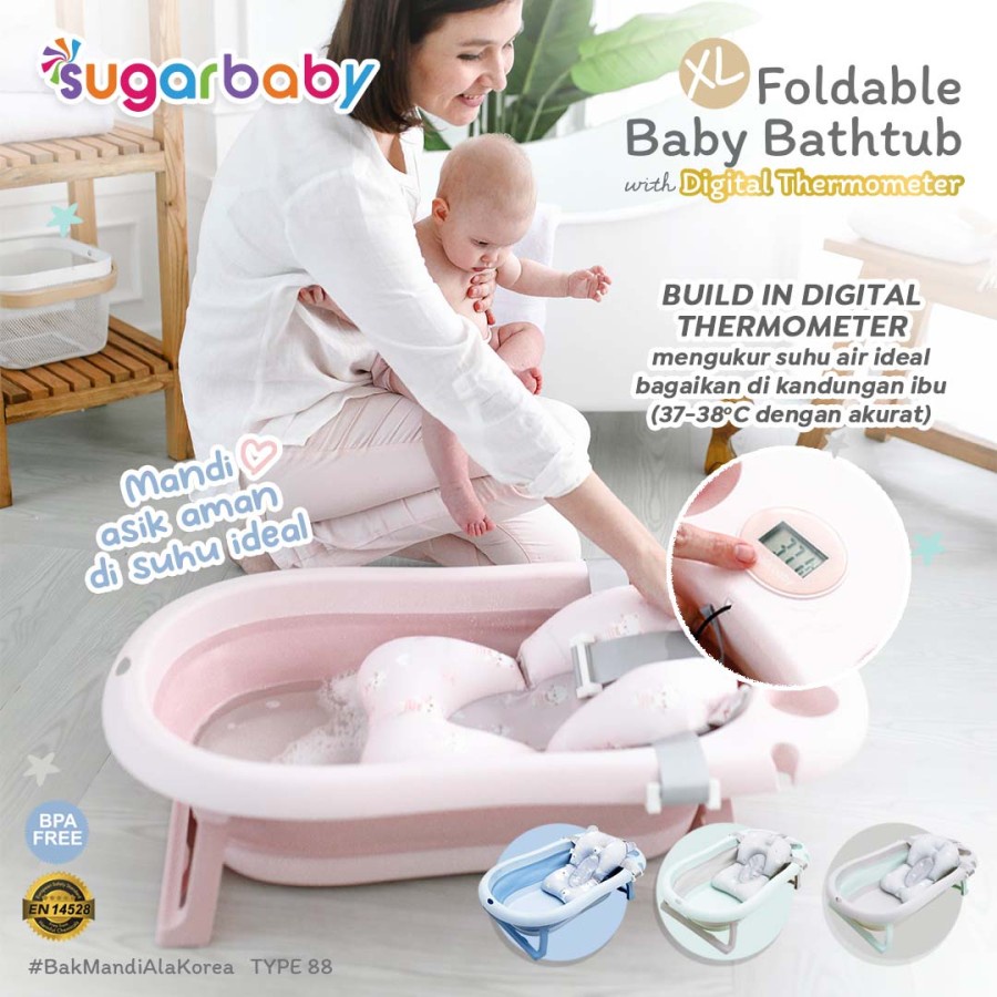 SUGAR BABY FOLDABLE BABY BATHTUB [ XL ]