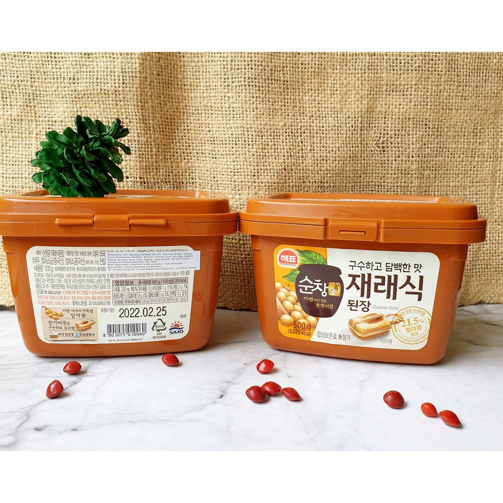 Doenjang Sajo/ Soy Bean Paste /  Pasta Kacang Kedelai Korea / Tauco Korea 500gr