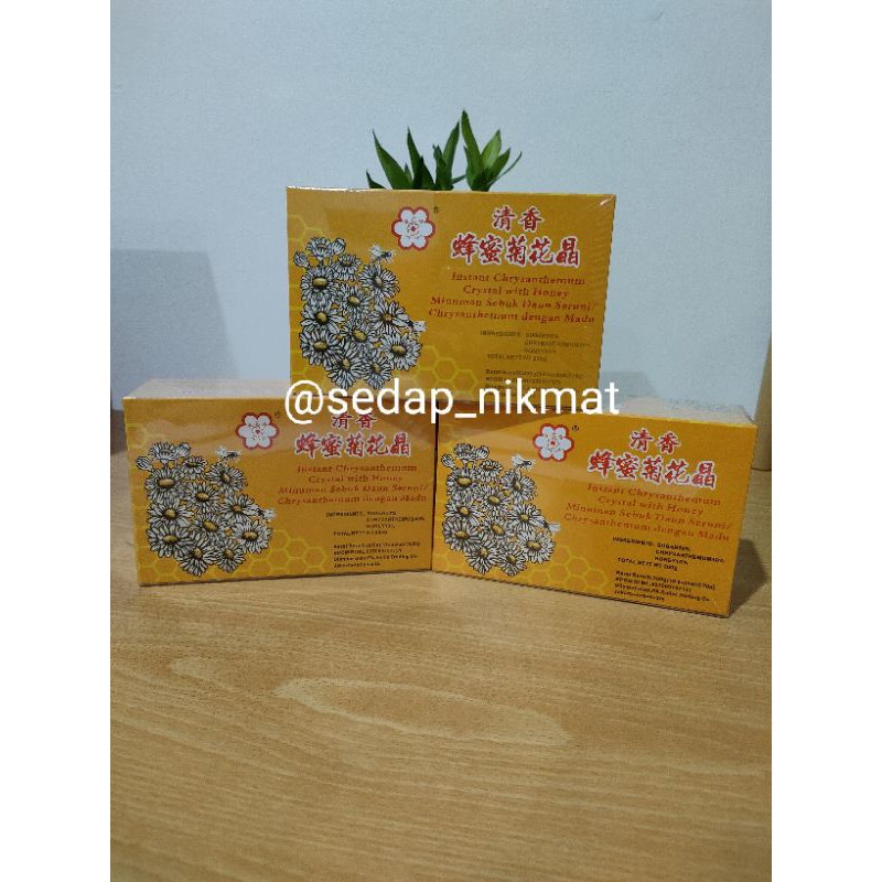 

Chrysanthemum with honey / teh krisan dengan madu / teh bunga matahari madu / teh krisan pereda panas dalam
