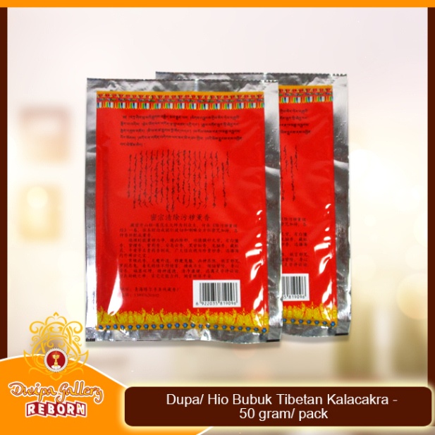 Dupa Hio Wangi Bubuk Herbal Tibetan Kalacakra - 50 gram/ pack