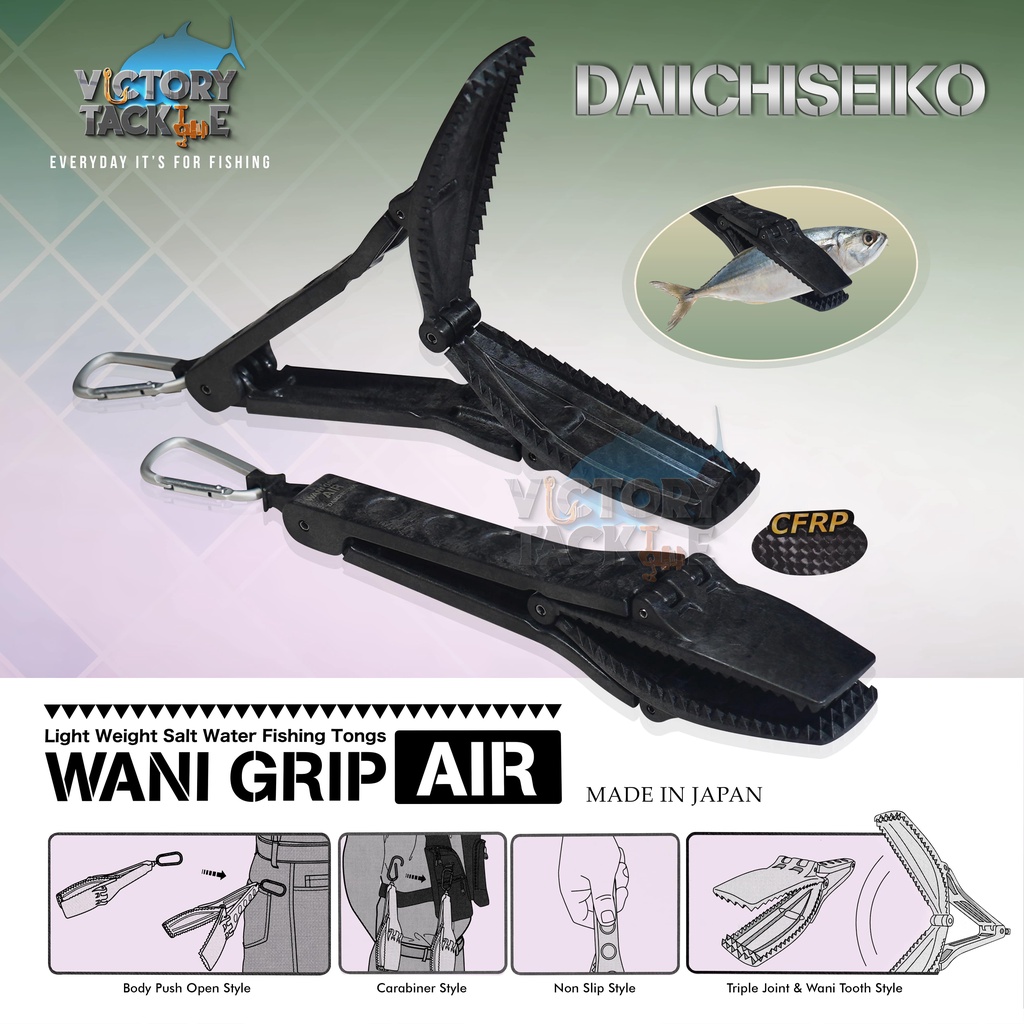 TOOLS DAIICHISEIKO WANI GRIP AIR