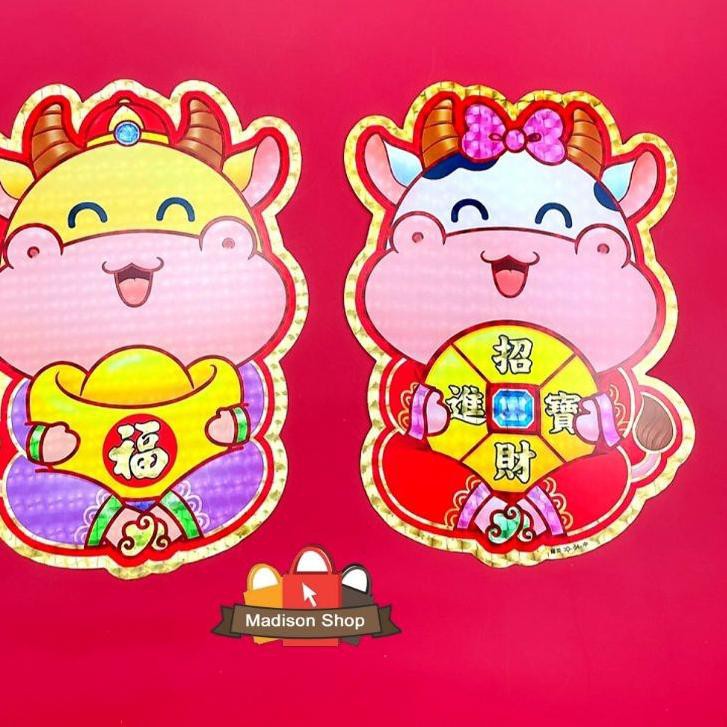 

Zerbu Sekarangs Tempelan Kerbau Sepasang Imlek 2021 Dekorasi Parcel Imlek Murah Hiasan Parcel Stiker