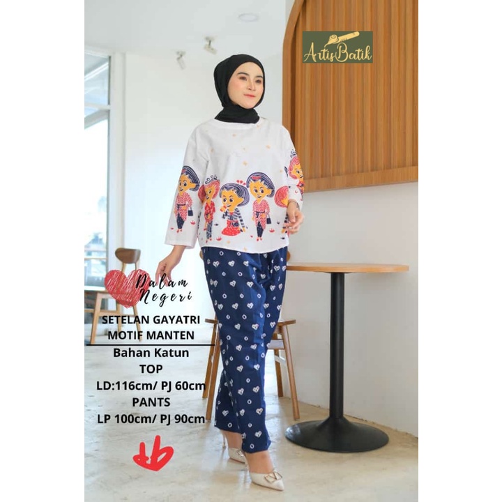 SETELAN CELANA PANJANG GAYATRI MOTIF MANTEN KARAKTER BATIK JUMBO PAJAMAS LD 116 SETCEL WANITA CP CAN